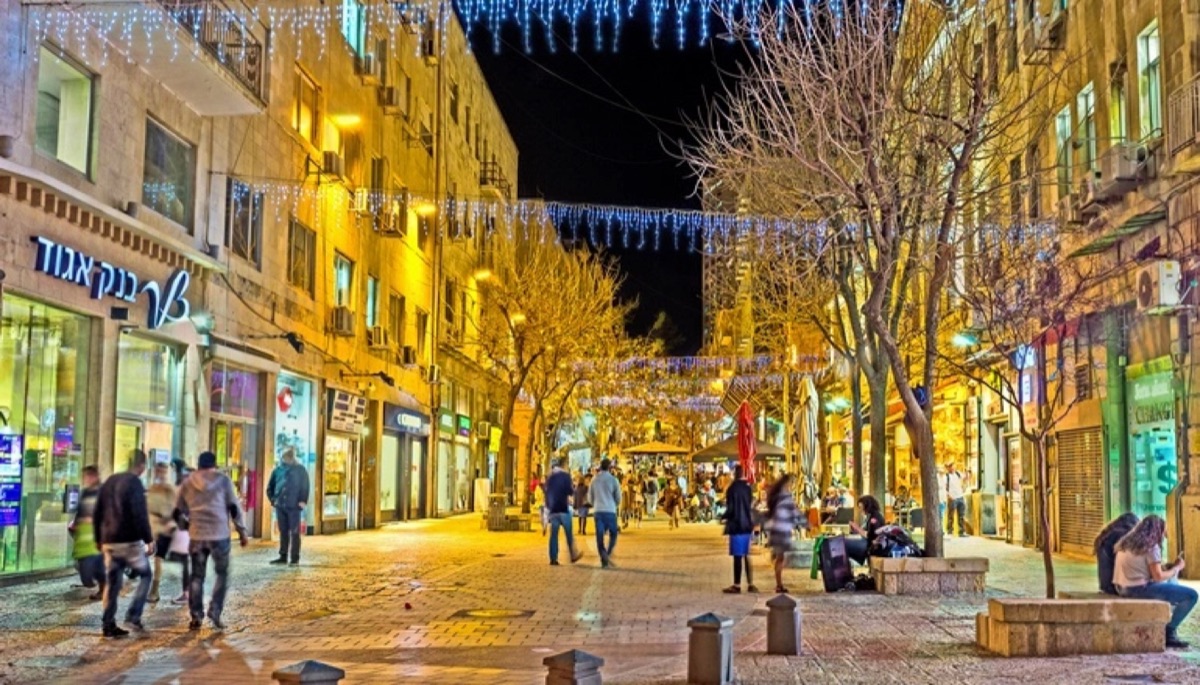 Ben Yehuda · Centre